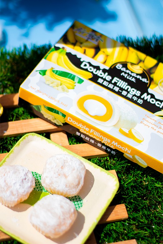 Mochis Doble Relleno de Banana | Farm House 180g.
