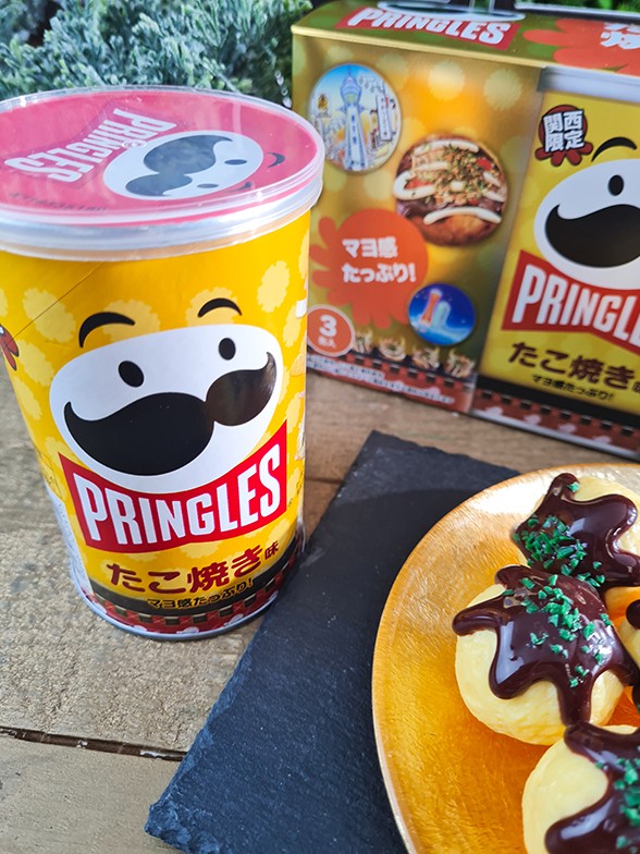 Pringles Japonesas Takoyaki Kansai | Souvenir Kansai | TOP VENTAS 53g.