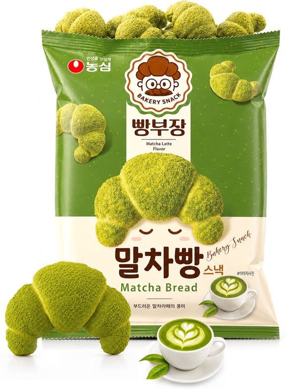 Snack Coreano Cruasán Sabor Matcha | Bakery Snack 45 g