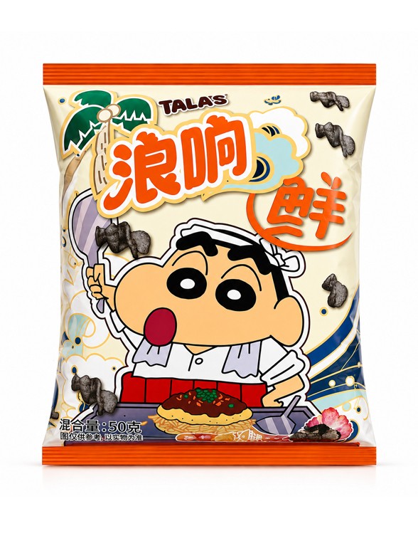 Snack Shin Chan TALA’S Sabor Jamón Trufado | 50 g