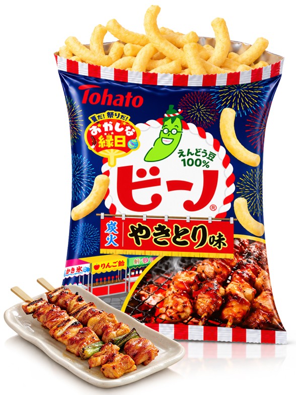 Snack de Guisantes Sabor Yakitori | Tohato 51 g
