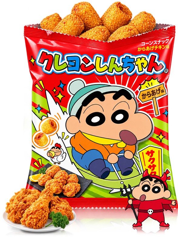 Snack Sabor Pollo Frito Karaage | Shin Chan 45 g