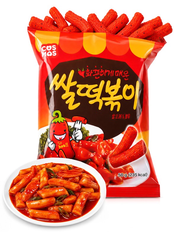 Snack Sabor Tteokbokki (Topokki) | COSMOS 50 g