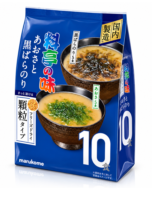 Sopas de Miso con Algas | Marukome 10 Raciones (5+5)
