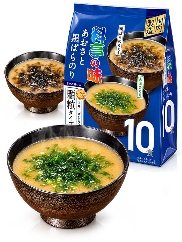 Sopas de Miso con Algas | Marukome 10 Raciones (5+5)