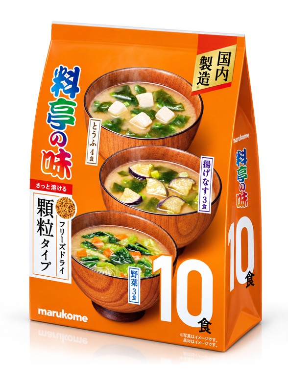 Sopas de Miso Surtidas | Marukome 10 Raciones (4+3+3)