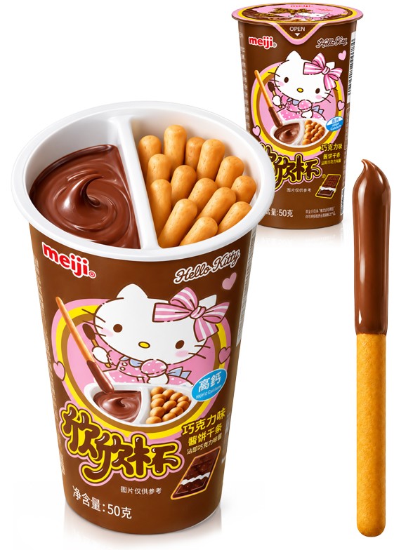 Sticks con Crema de Chocolate | Hello Kitty 50 g