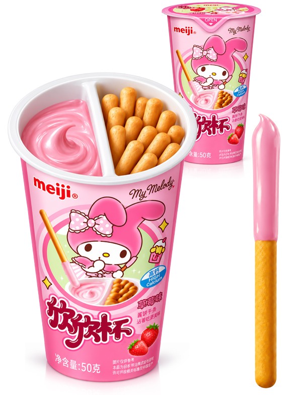 Sticks con Crema de Fresa | My Melody 50 g