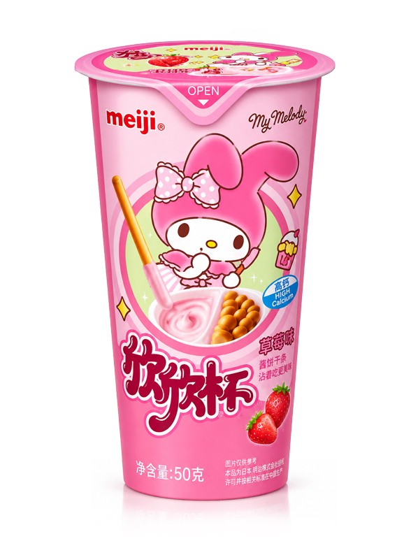 Sticks con Crema de Fresa | My Melody 50 g