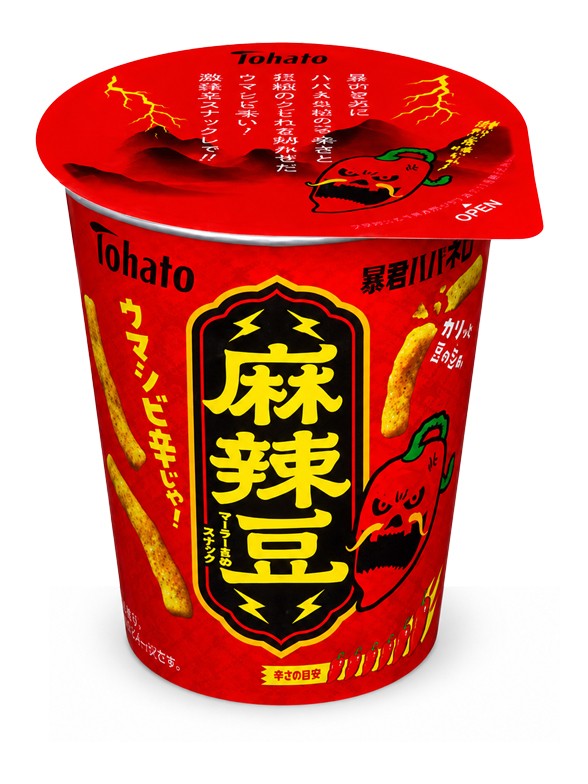 Sticks de Guisante Habanero Malatang | Tohato 35 g