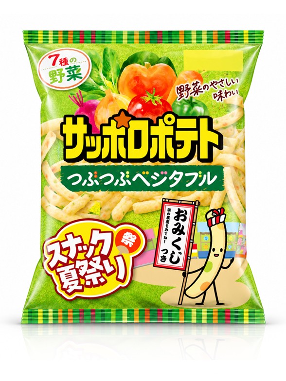 Sticks de Patata con 7 Vegetales | Calbee Tubu-Tubu 72g.