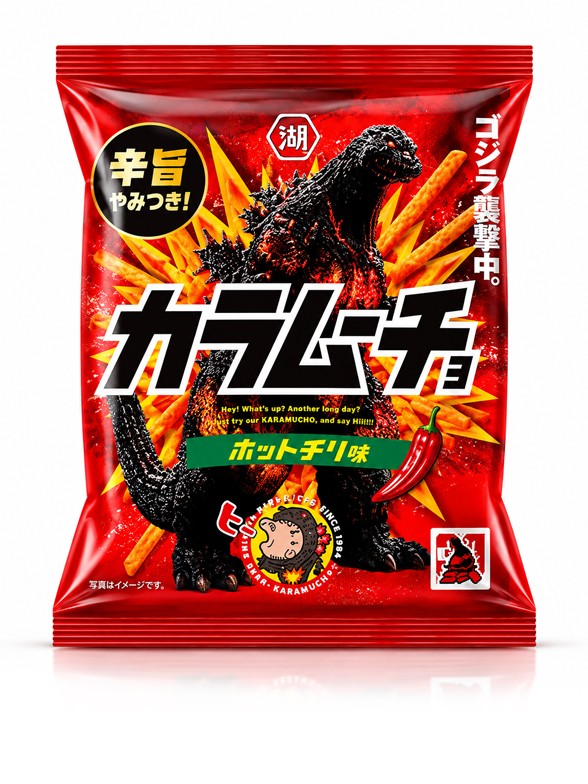 Sticks de Patata Hot Chili Godzilla | Koikeya Karamucho 90 g