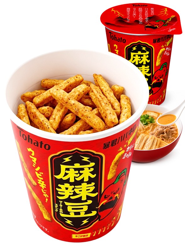 Sticks de Guisante Habanero Malatang | Tohato 35 g