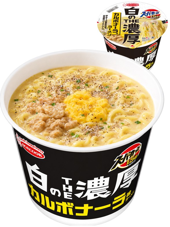 Ramen Instantáneo Super Cup Blanco Carbonara | Japón 101 g