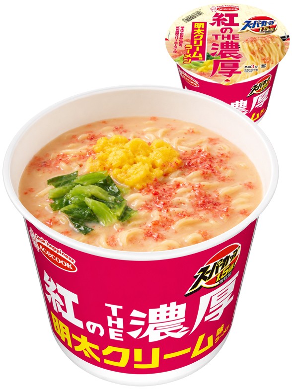 Ramen Instantáneo Super Cup Crema Mentaiko | Japón 107 g