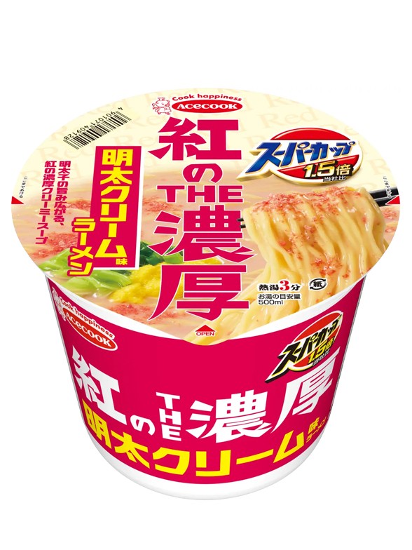 Ramen Instantáneo Super Cup Crema Mentaiko | Japón 107 g