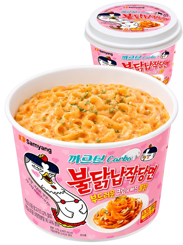 Tallarines Buldak Carbonara Ultra Hot Chicken 165g