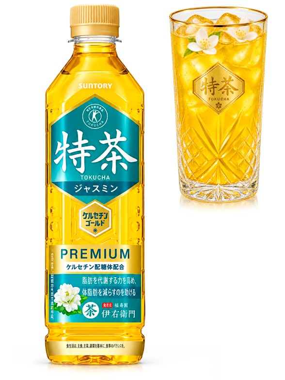 Té de Jazmín Iyemon Tokucha | Suntory 500 ml