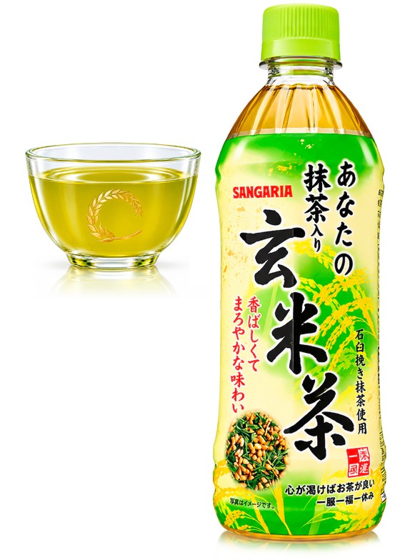 Té Verde Matcha Genmaicha | Sangaria 500 ml