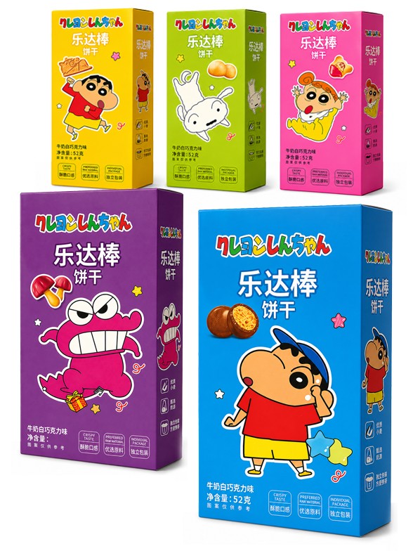 Tesoros de Shin Chan | Galletas Surtidas 27 g