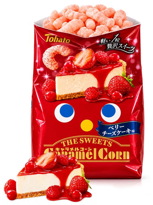 Tohato Caramel Corn Tarta de Queso y Frutos Rojos | 52 g