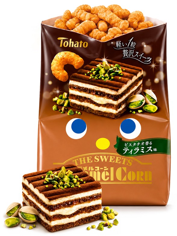 Tohato Caramel Tiramisú de Pistacho | 52 g