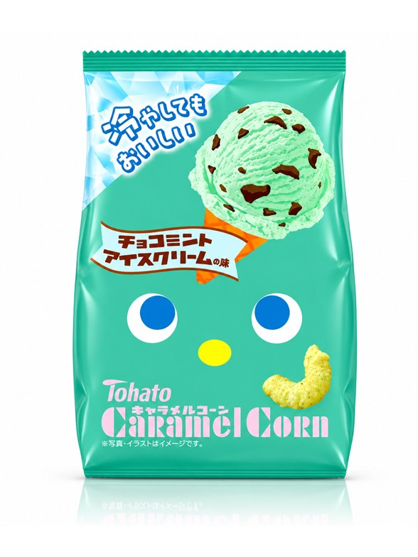 Tohato Caramel Helado de Menta y Chocolate | 62 g
