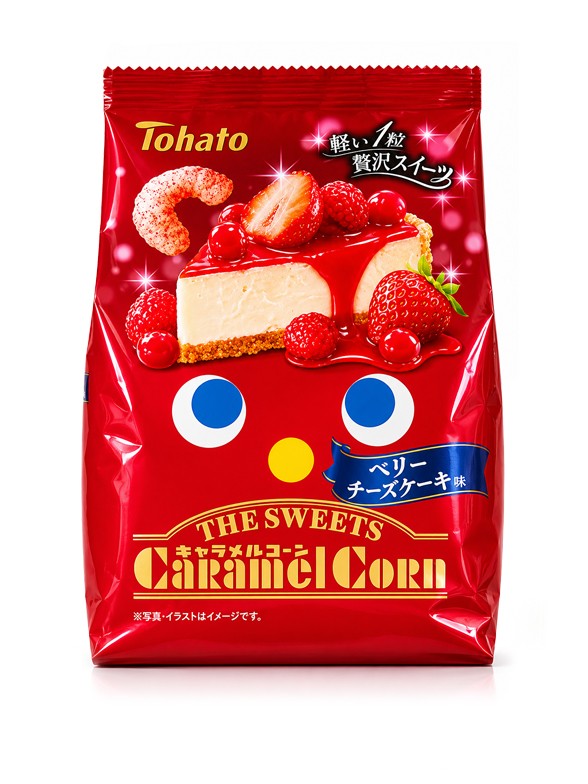 Tohato Caramel Corn Tarta de Queso y Frutos Rojos | 52 g