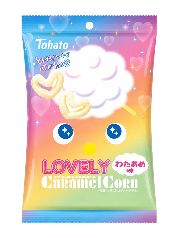 Tohato Lovely Caramel Corn Algodón de Azúcar 43 g