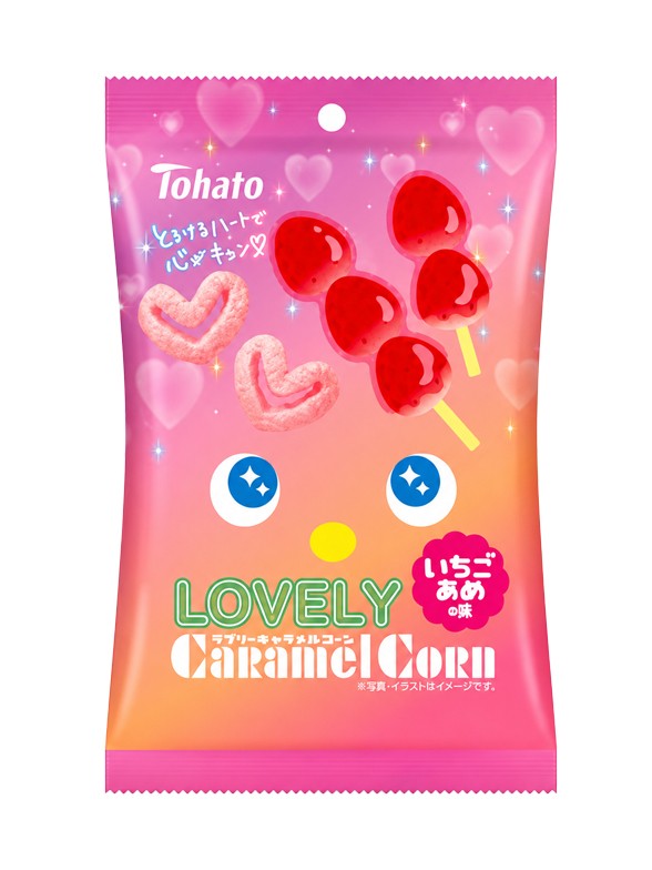 Tohato Lovely Caramel Corn Fresa Tanghulu 43 g