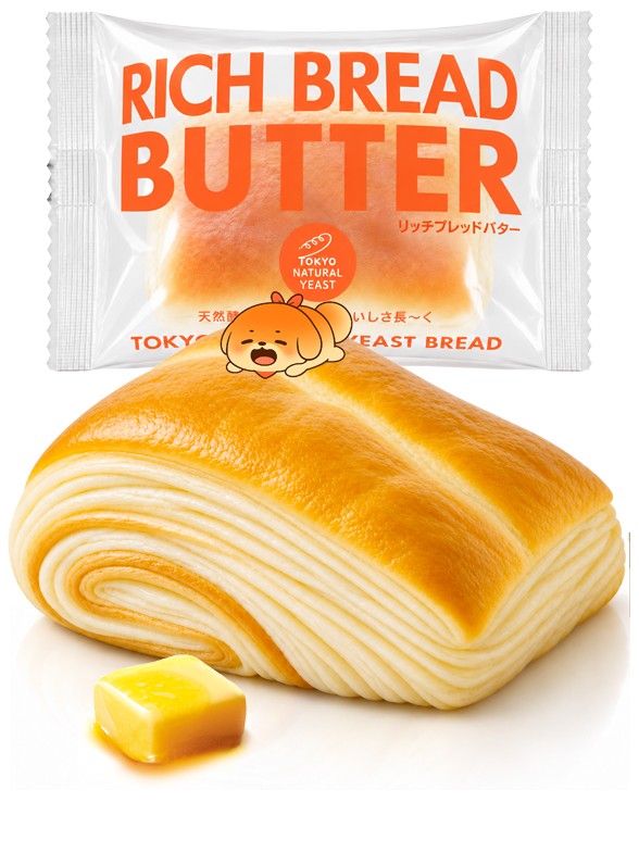 Bollo Tokyo Brioche Mil Capas de Mantequilla | Rich Bread 80g.