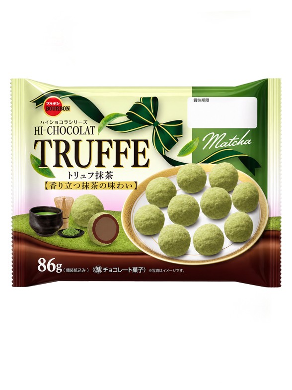 Trufas Matcha Japonesas 71 g