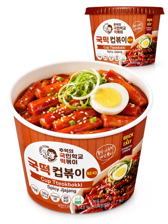 Tteokbokki (Topokki) con Salsa Jjajang Picante 135g.