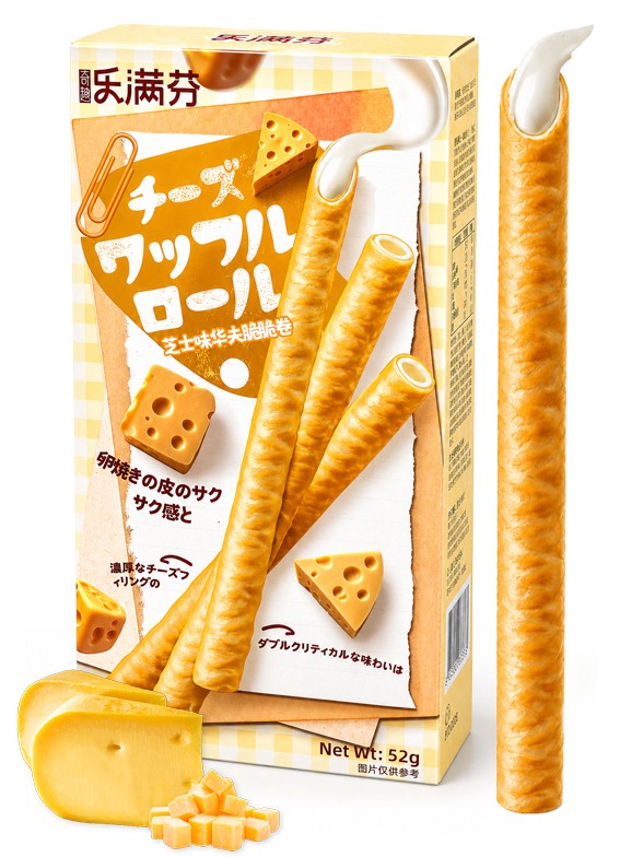 Barquillos de Queso y Sal Marina | Womofun 52 g