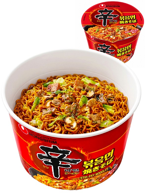 Yakisoba Shin Ramyun Hot & Spicy | Bol 105 g