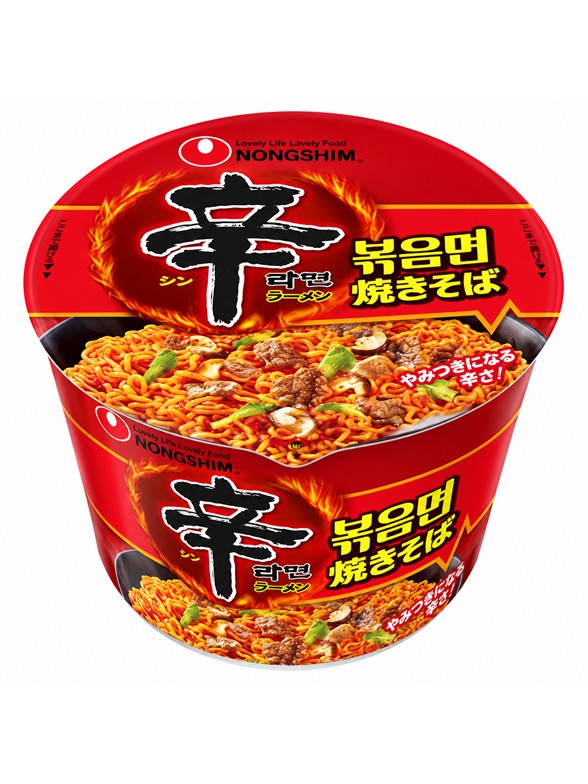Yakisoba Shin Ramyun Hot & Spicy | Bol 105 g