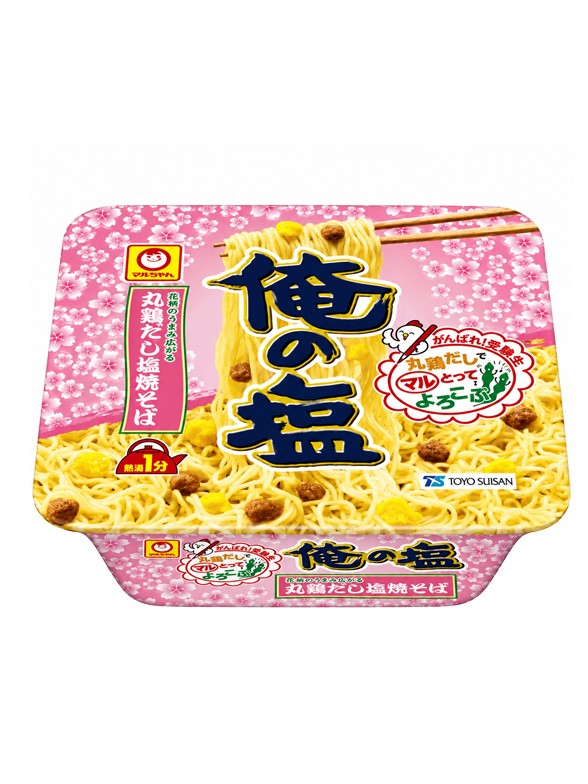 Yakisoba Maruchan Ore No Shio Pollo | Sakura 106g.