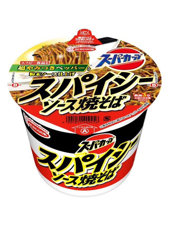 Yakisoba con Salsa Picante Super Cup | 102 g