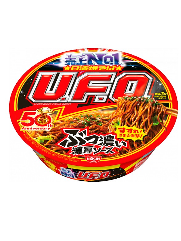 Fideos Yakisoba UFO | Classic 128g.