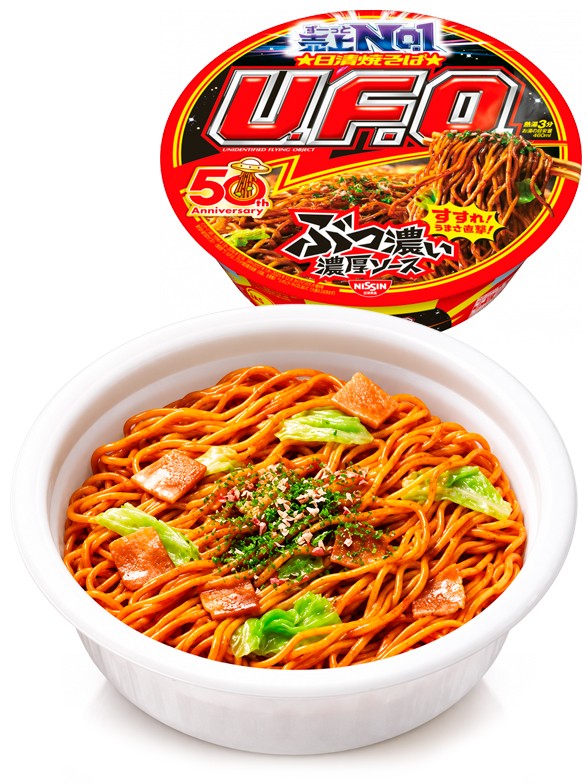 Fideos Yakisoba UFO | Classic 128g.