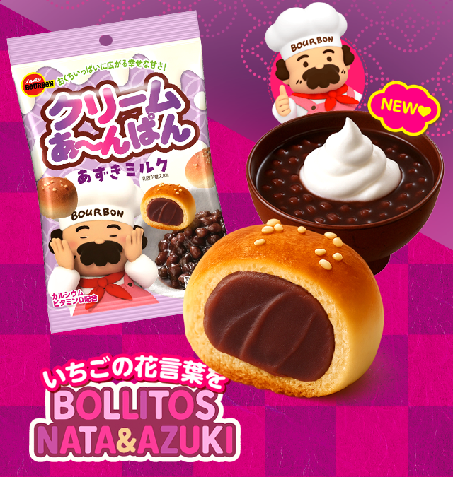 JaponShop