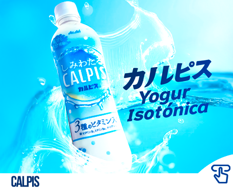 JaponShop
