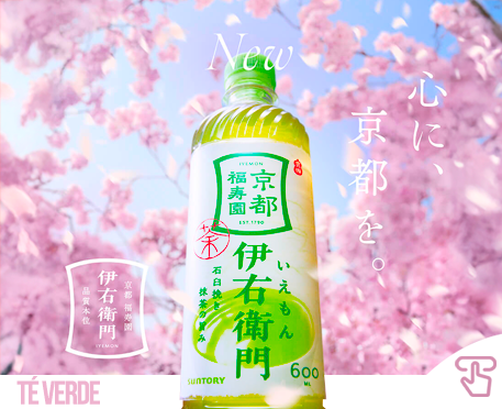 JaponShop