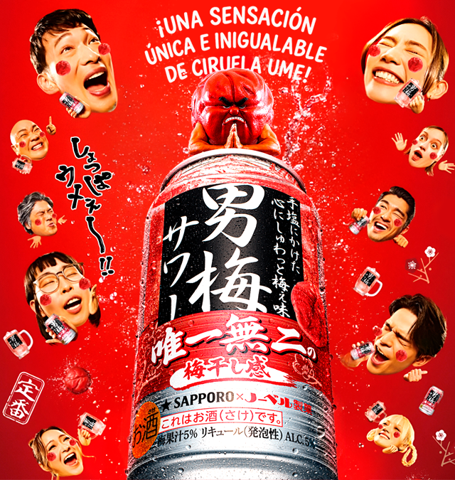JaponShop