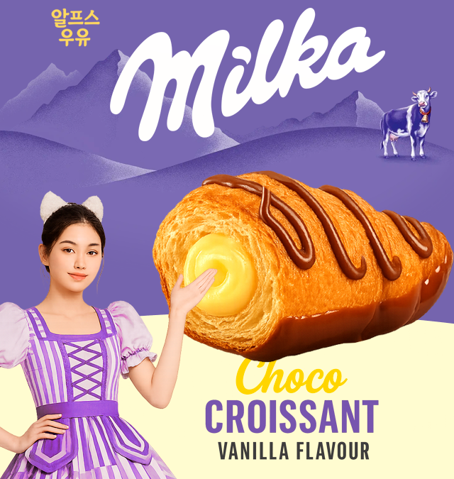 JaponShop