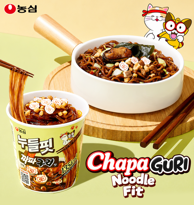 JaponShop
