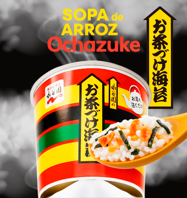 JaponShop