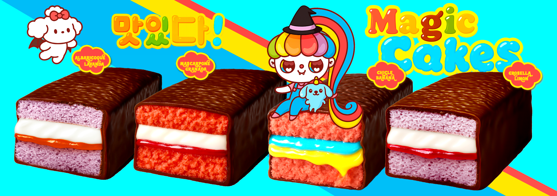 JaponShop