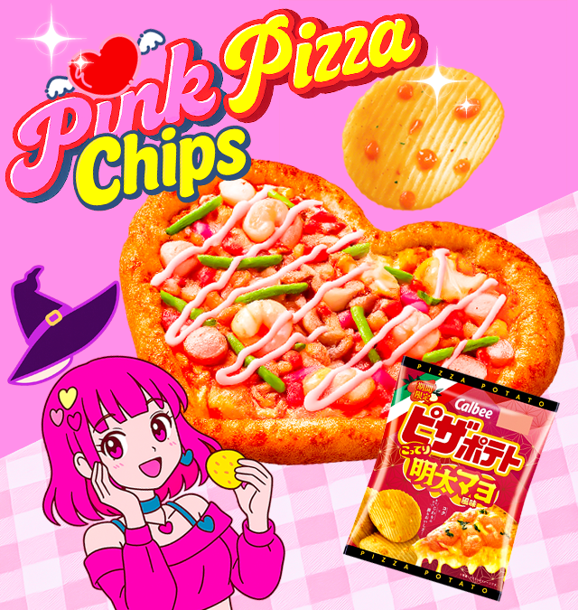 JaponShop