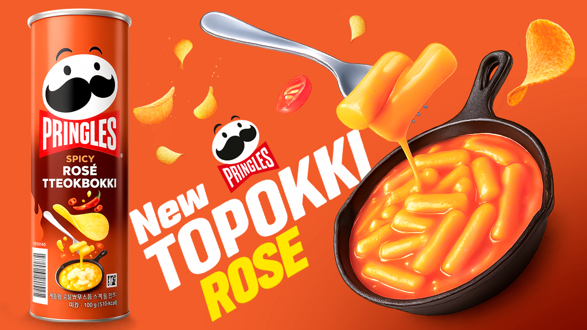 JaponShop